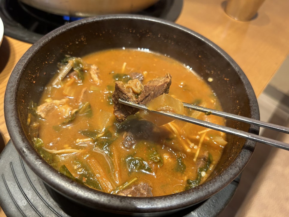 한우미식가 이미지