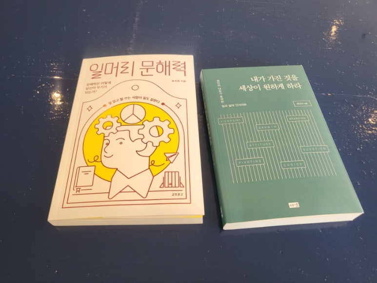 플랜피 이미지