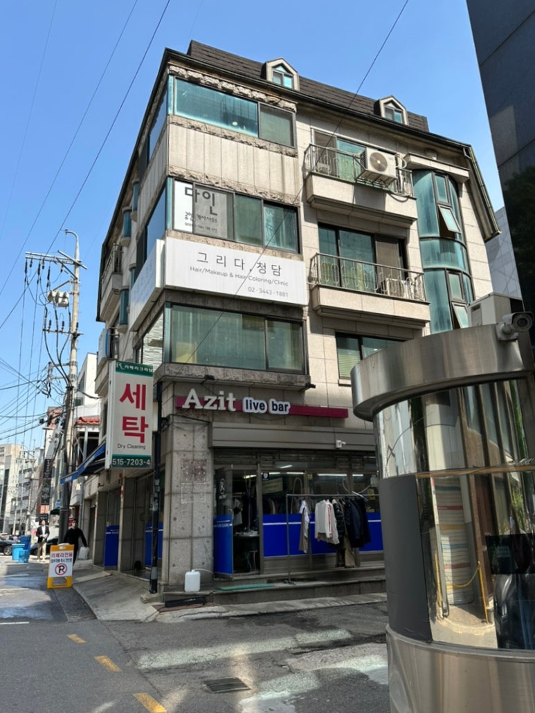 샵그리다 이미지