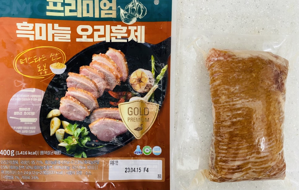 풀그린유통 이미지