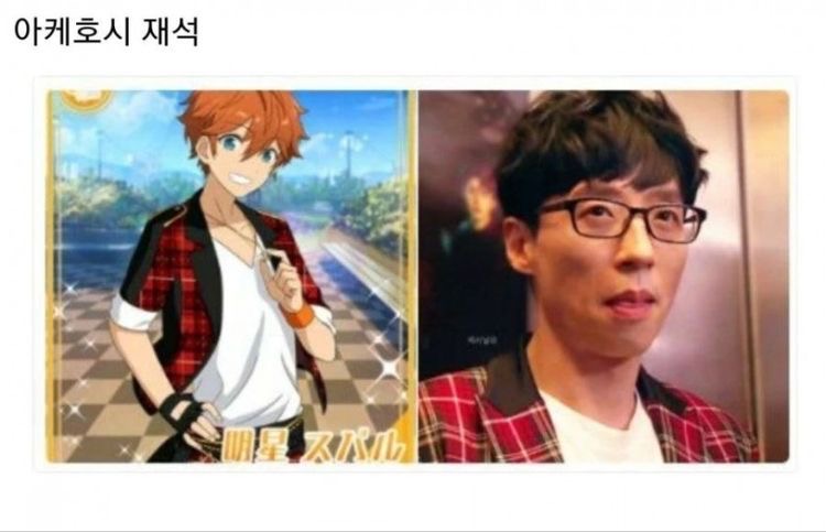 진짜배기 이미지