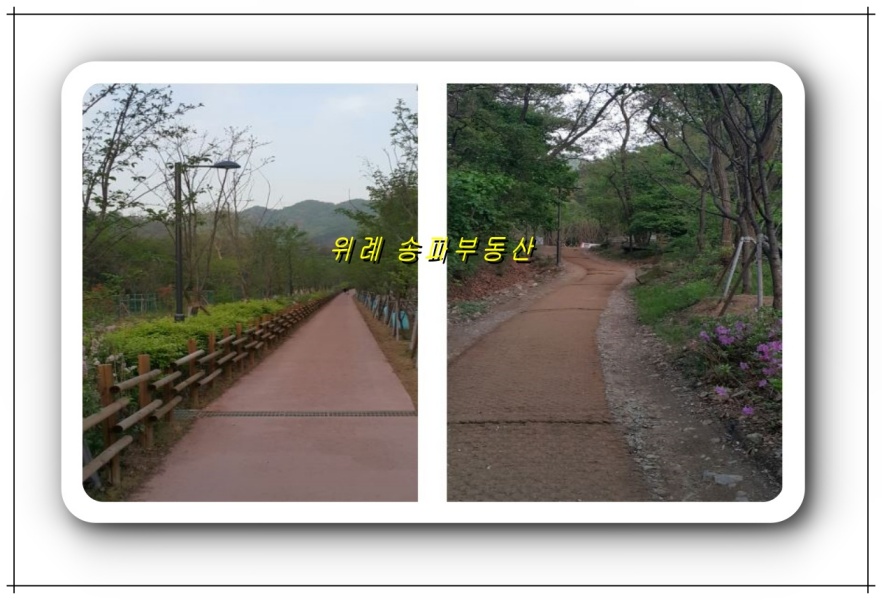 시립위례지웰푸르지오어린이집 이미지
