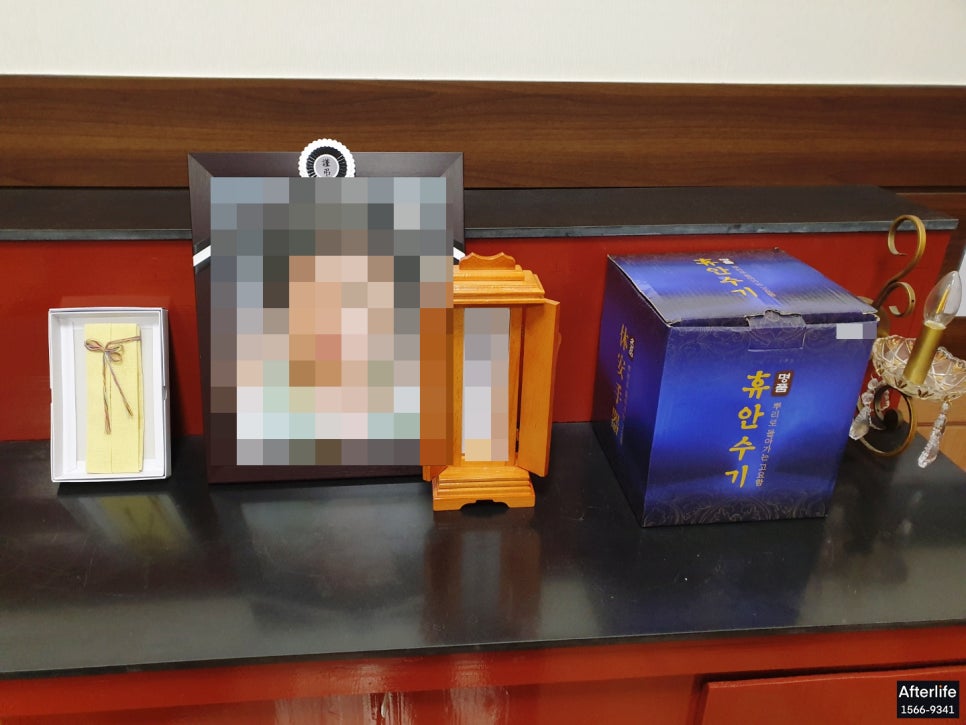 춘천상조 이미지