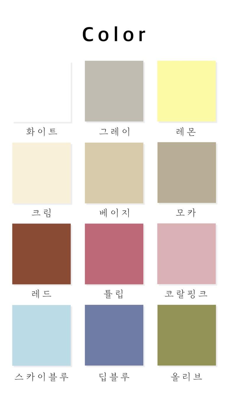 아이포토유 이미지