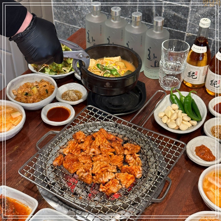 정원집 이미지