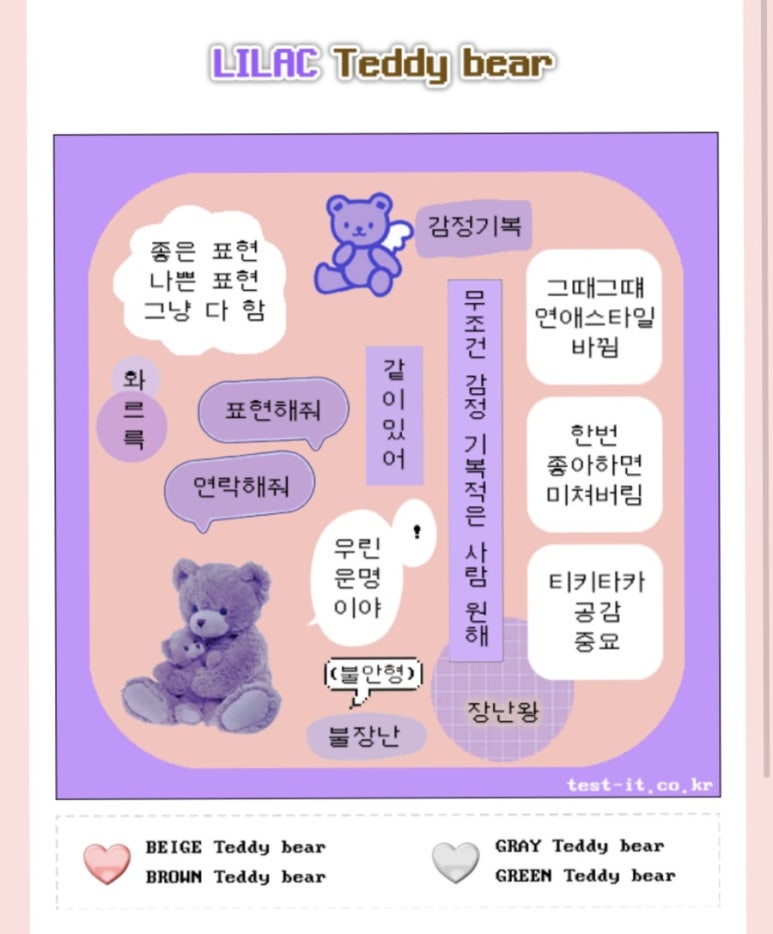 만돈 이미지