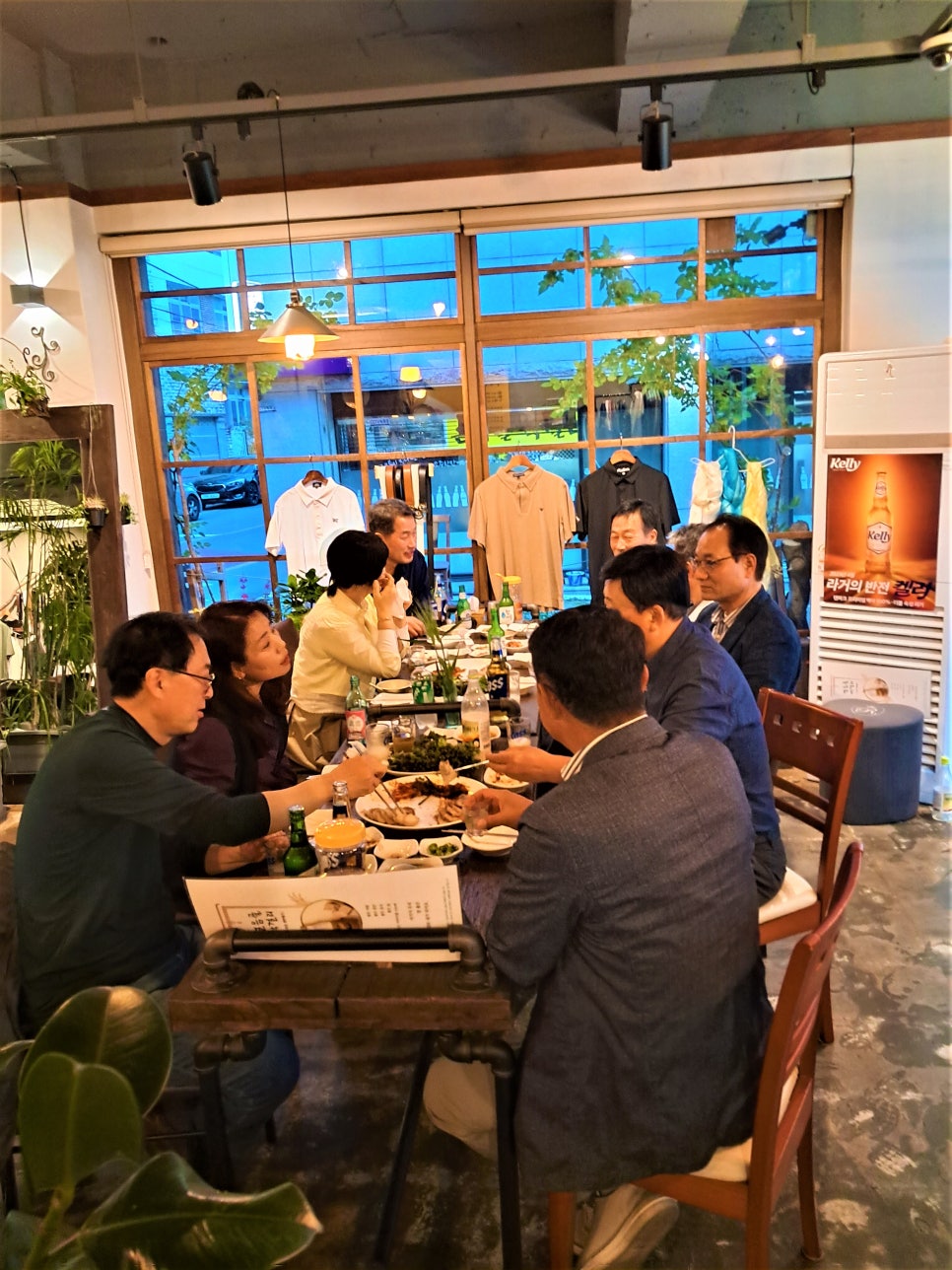 팔육회 이미지