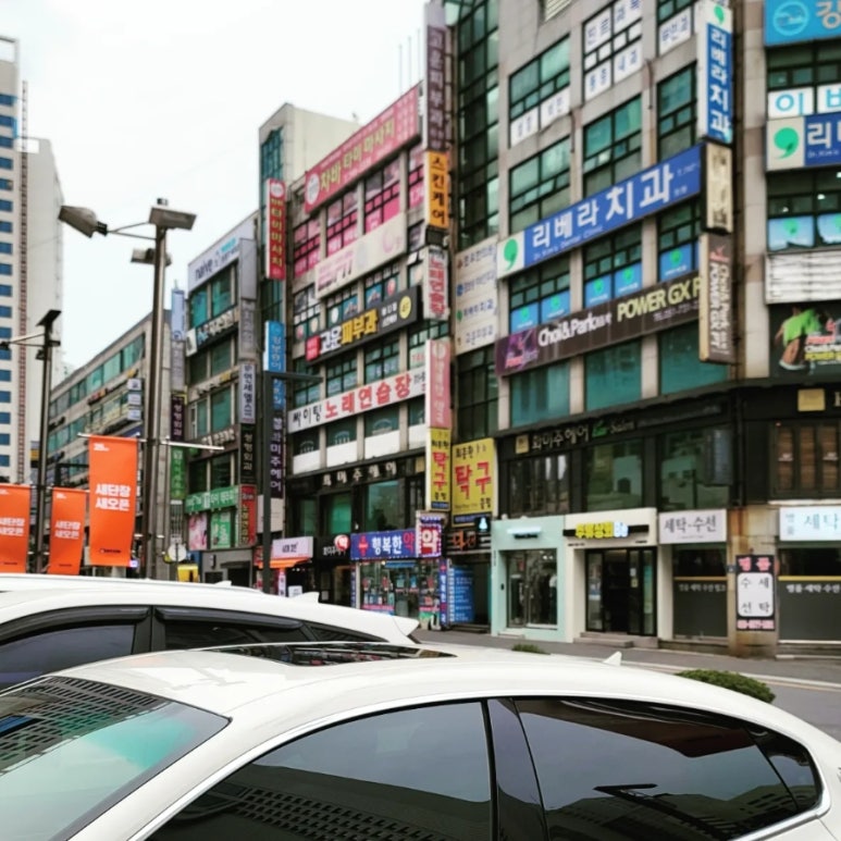 그레이살롱헤어&스파 이미지