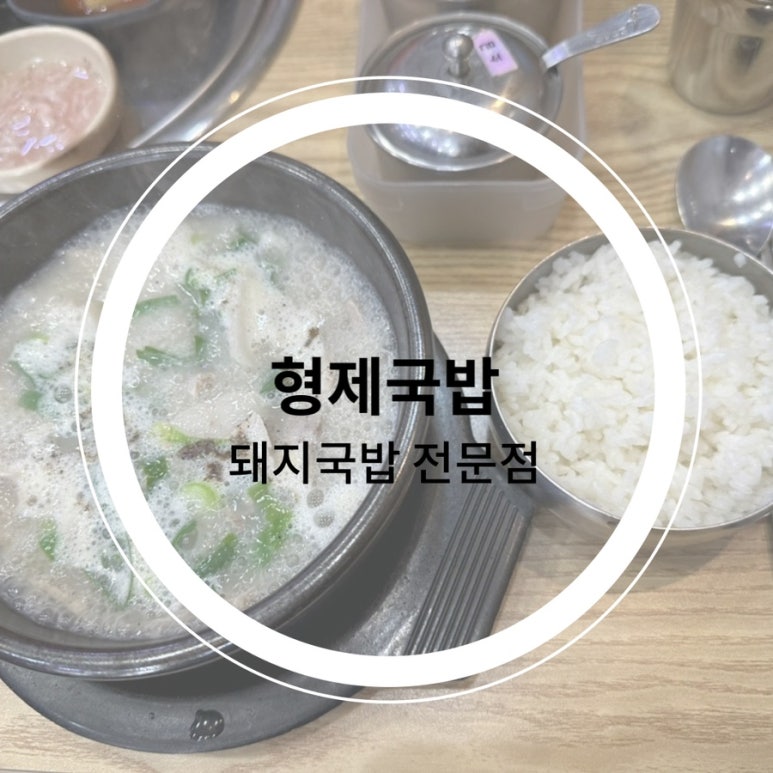 참빛식품 이미지