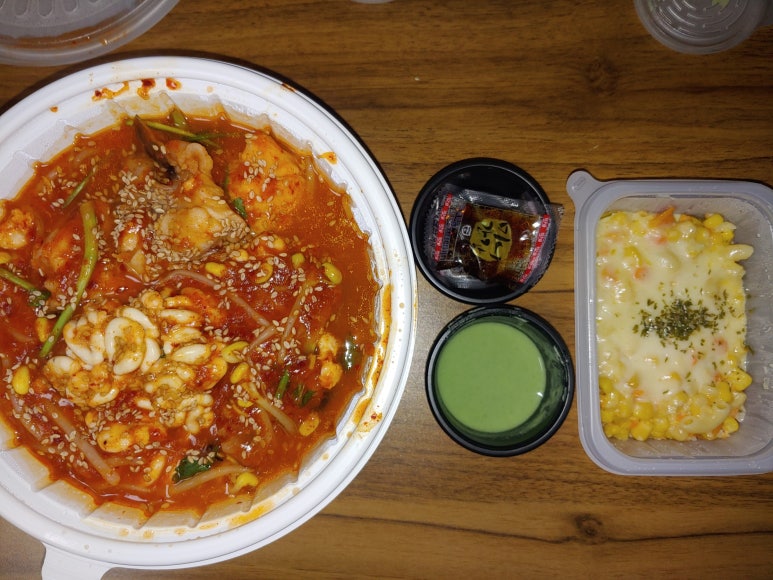 진고래아구찜해물찜 이미지