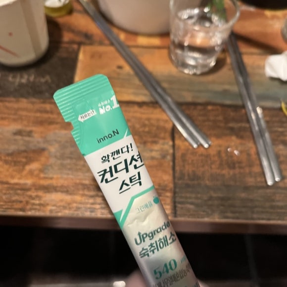 오늘도빙수 공릉점 이미지