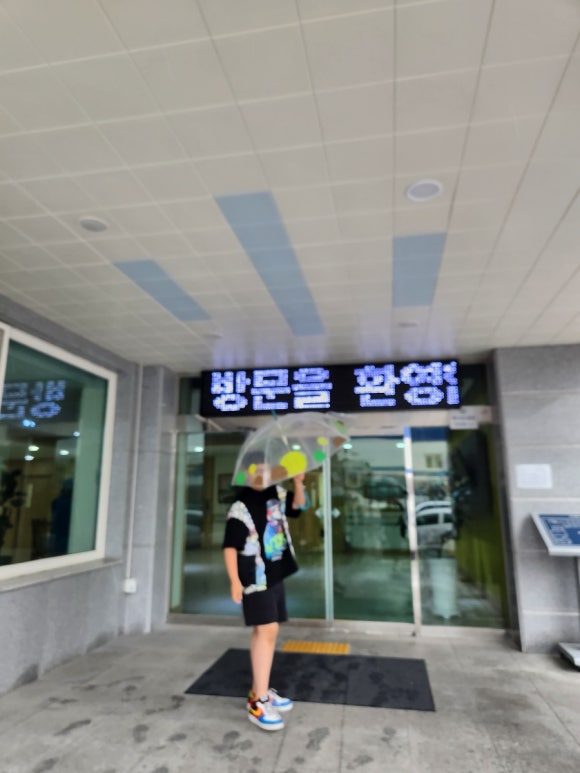 성세 재활원 이미지