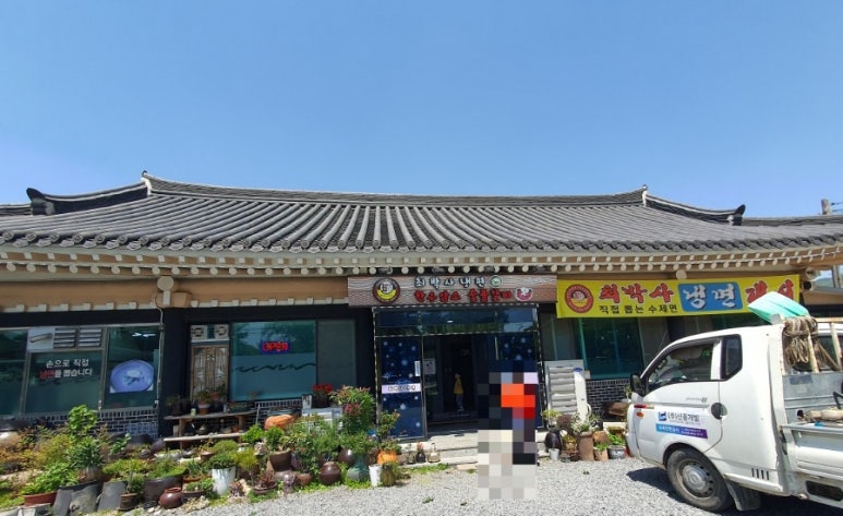 최박사돼지숯불갈비 이미지
