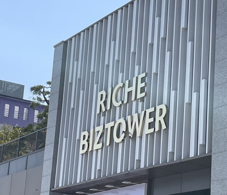 더벤티첨단비즈타워점 이미지