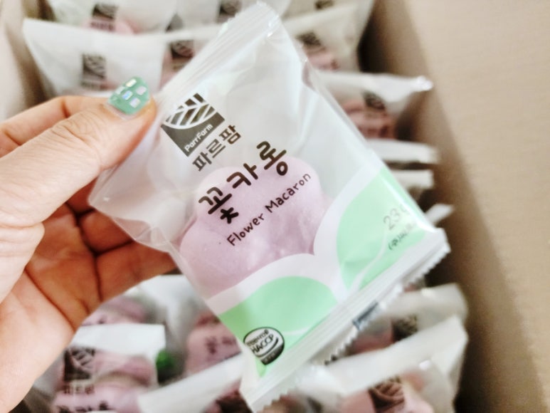 (주)파르팜 이미지