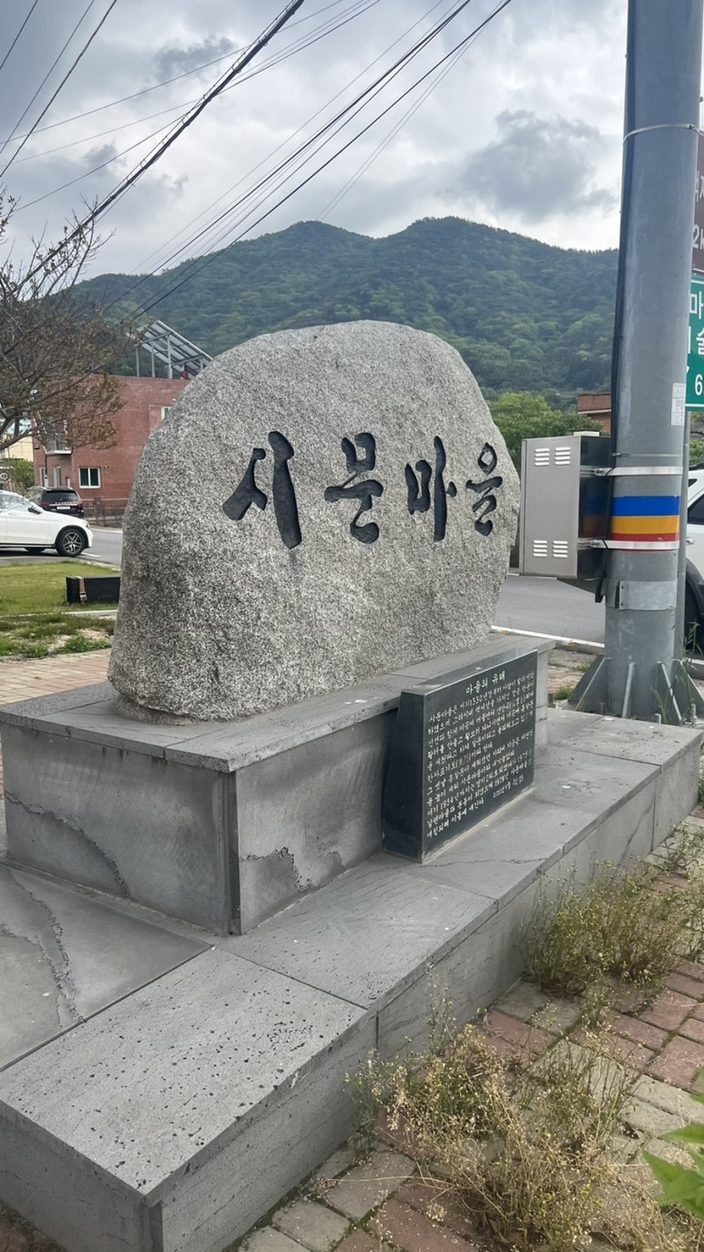 지족서점 이미지
