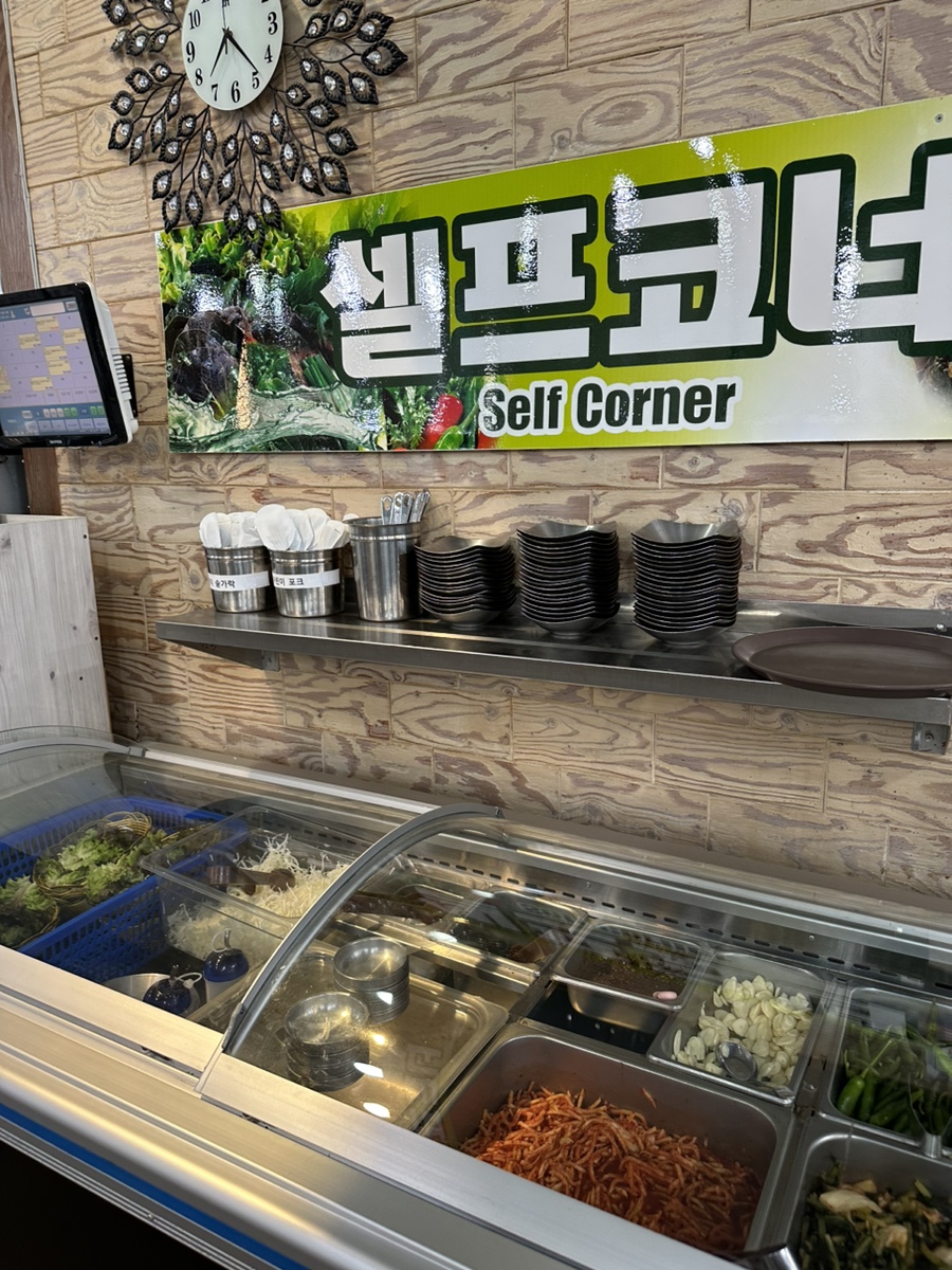 가평숯불막국수 이미지