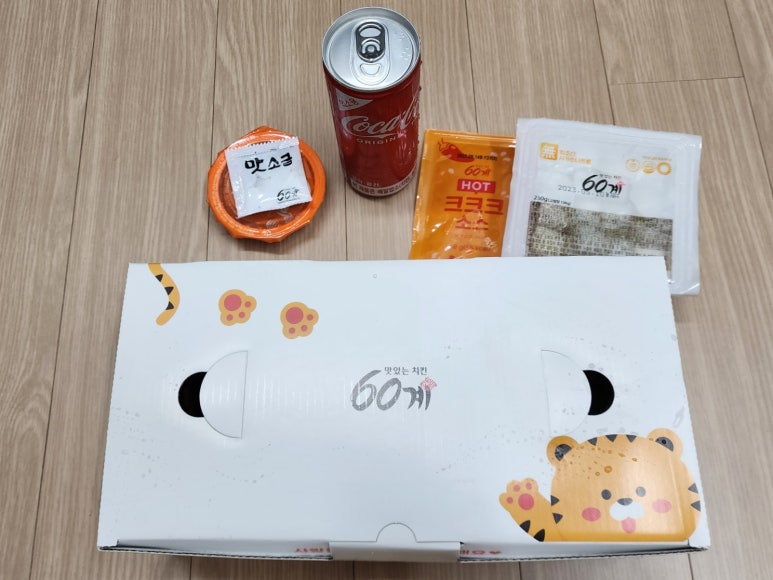 60계치킨언양점 이미지