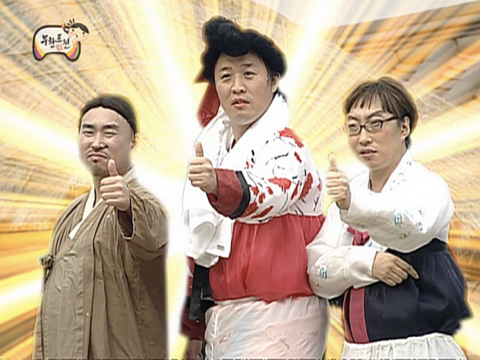 가보세캠핑장 이미지