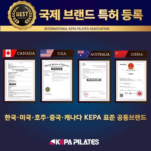 브엘라핏 이미지