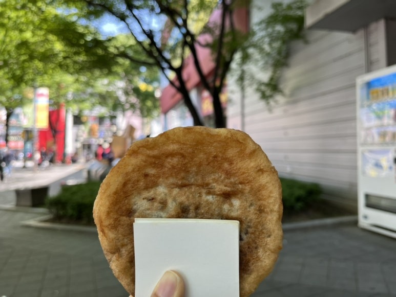 호떡쿵 이미지