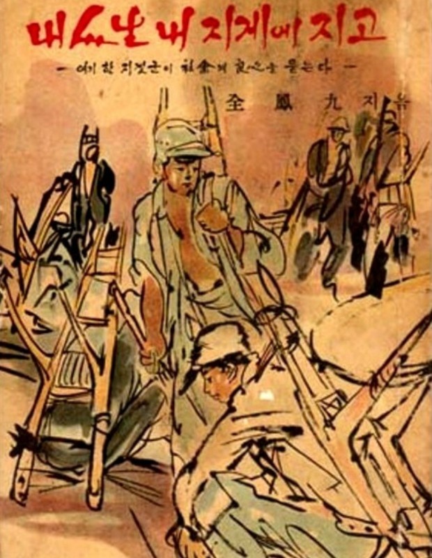 대동문화사 이미지
