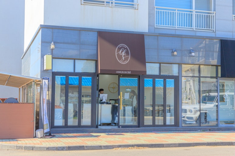 제주우도슈크레 이미지