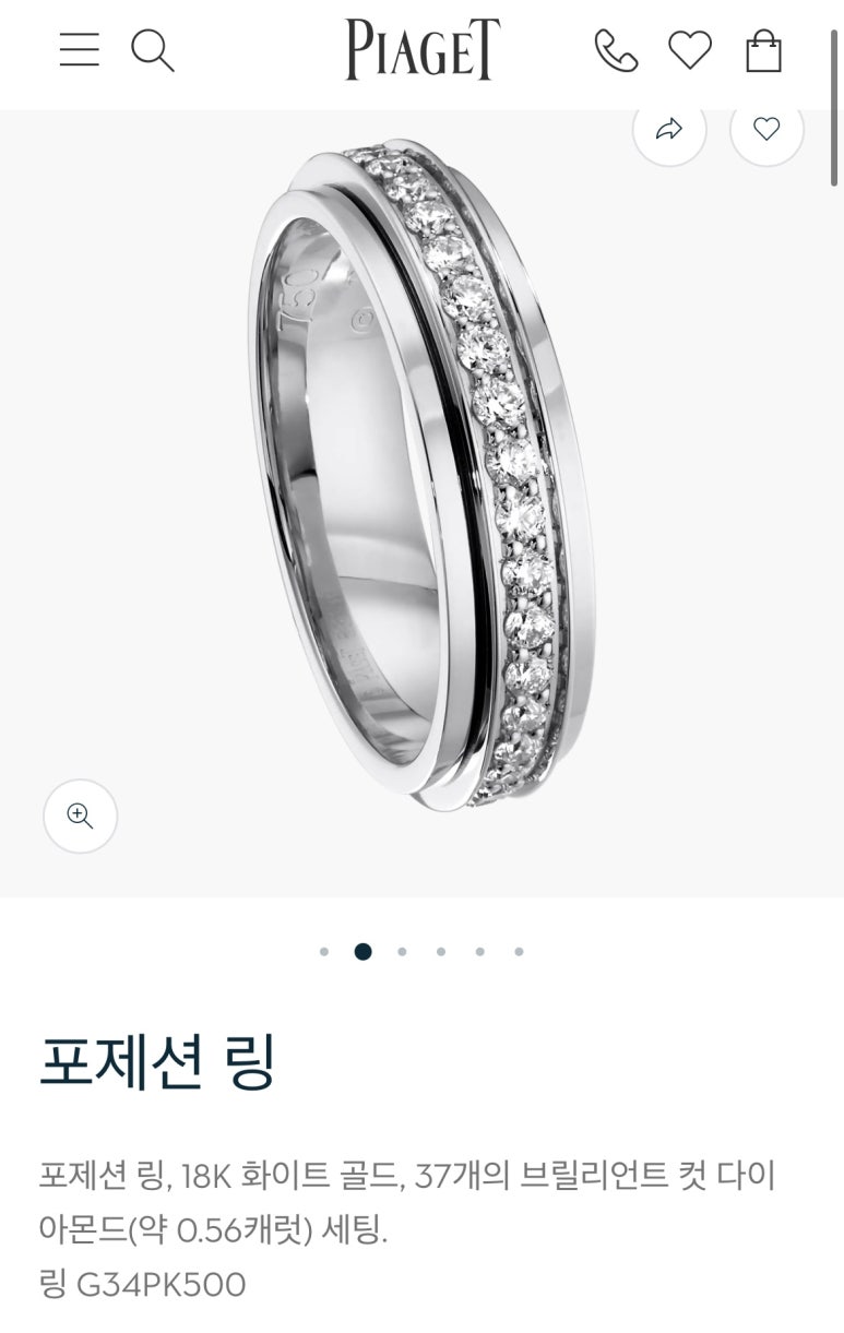 배베 이미지