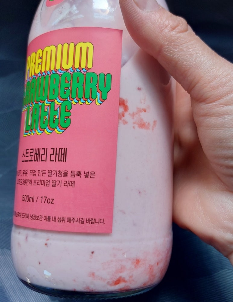 디저트39동편마을점 이미지
