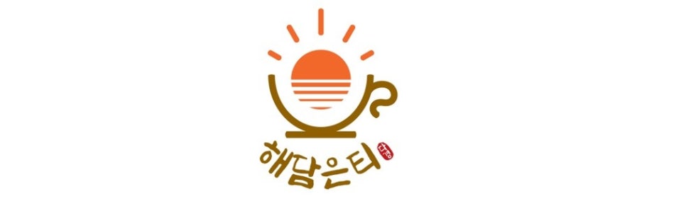 해담바이오 이미지