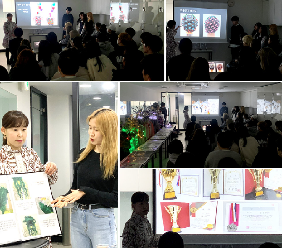 올댓뷰티아카데미신촌 이미지