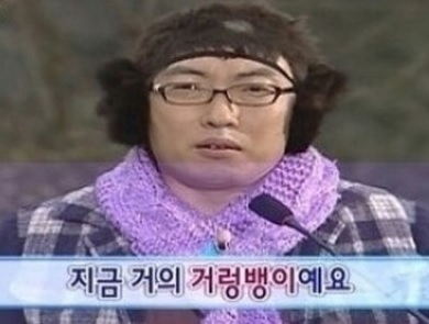 백스트리트 이미지
