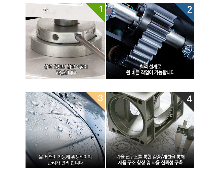 생돈가스 이미지