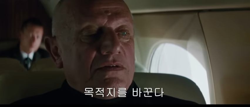 라티;시크릿셰프 이미지