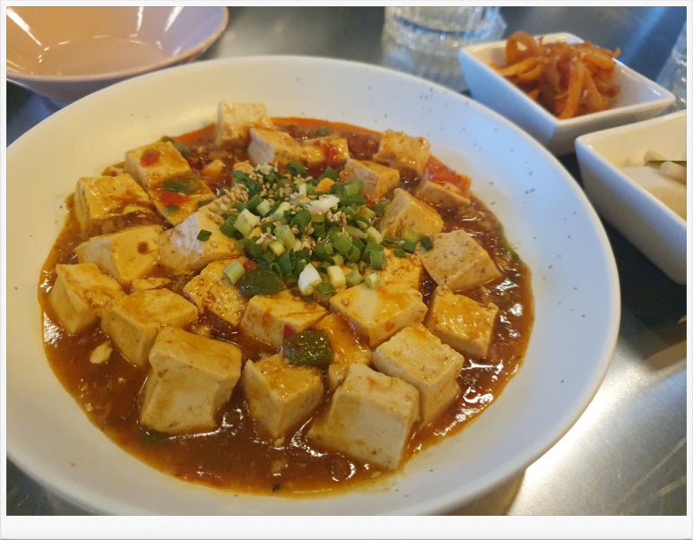 츠츠허허 이미지