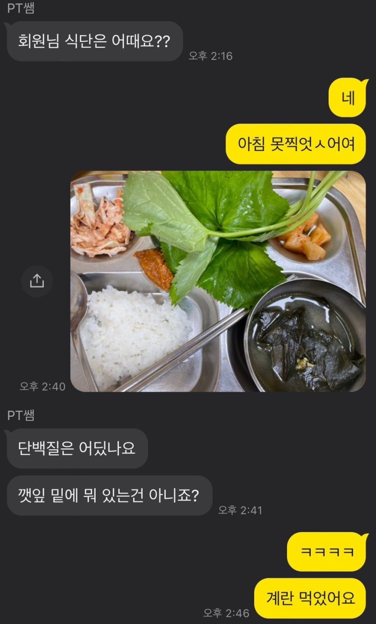 오짐피티스튜디오 이미지