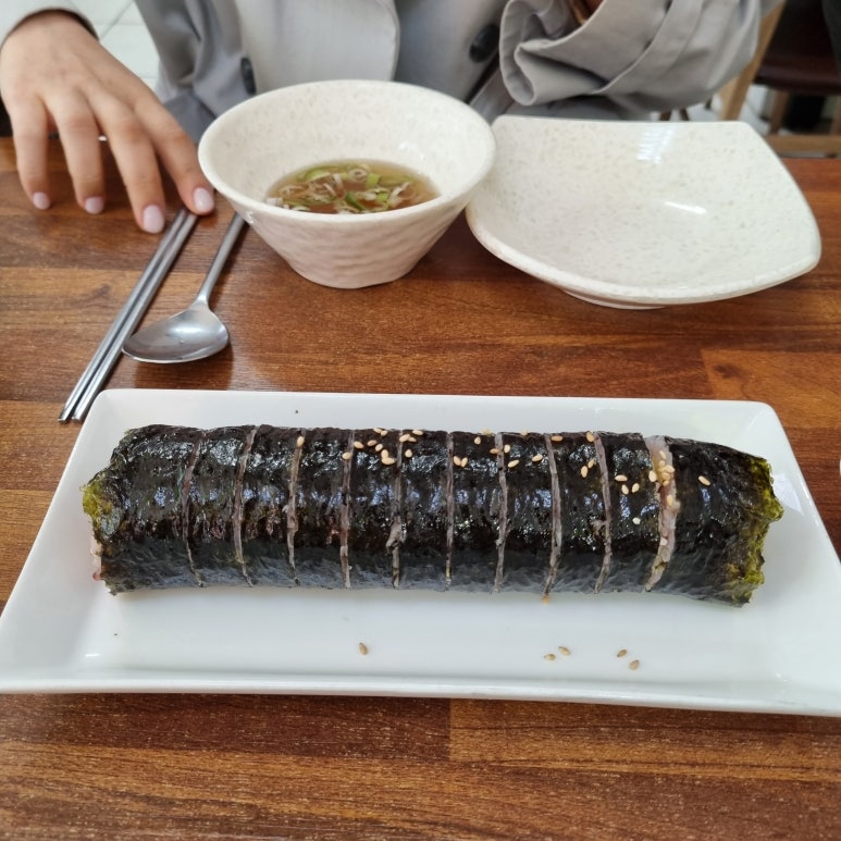 미소짓게하는분식 이미지