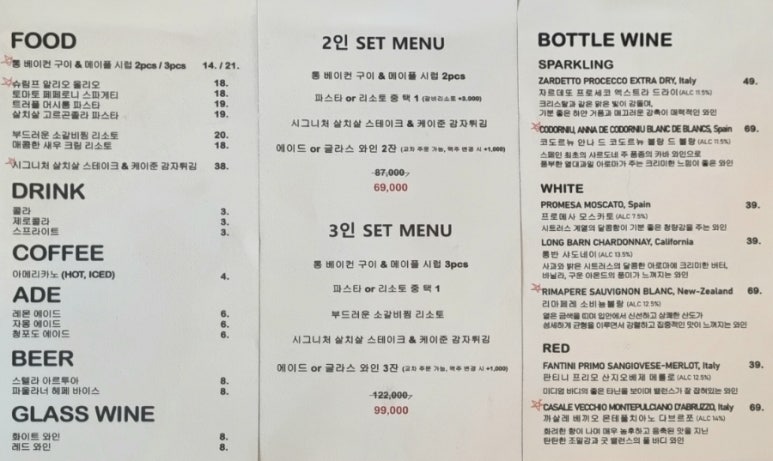 디어리스트연남 이미지