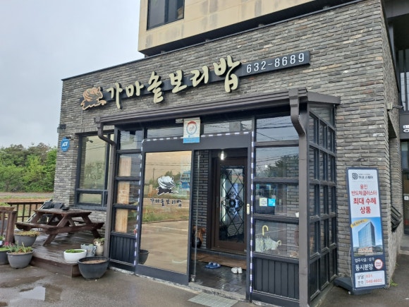 블랙산타 투어 이미지
