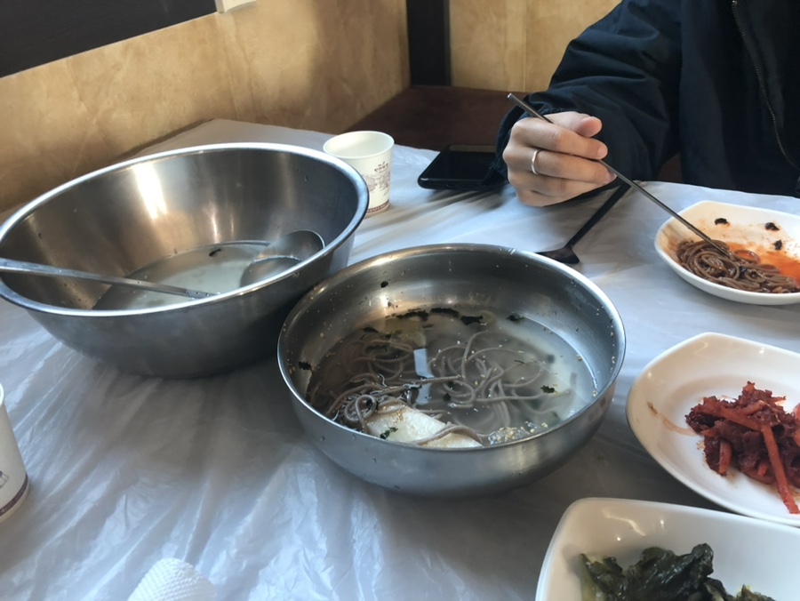 형제미트 이미지