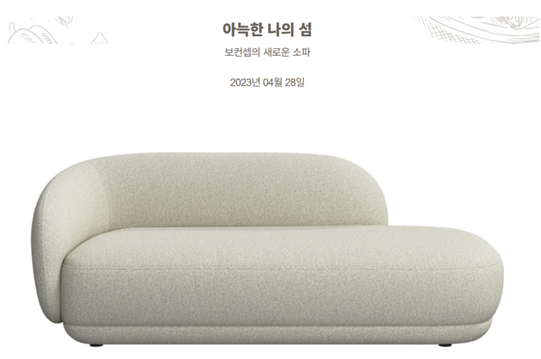 디아이(지점) 이미지
