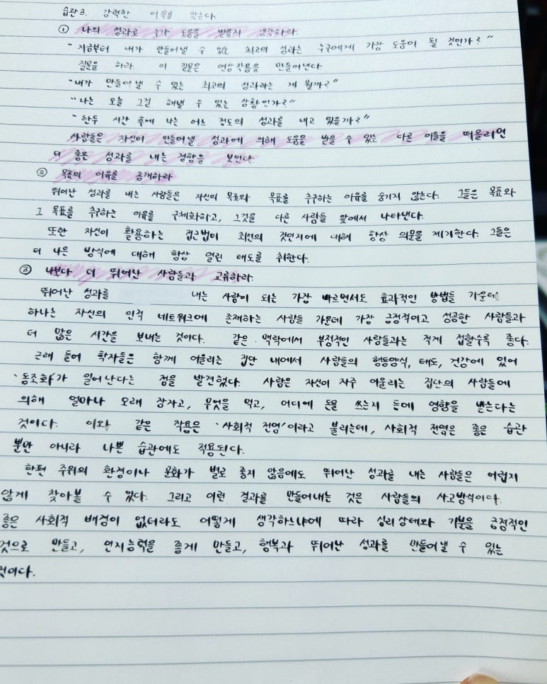 브렌든 이미지