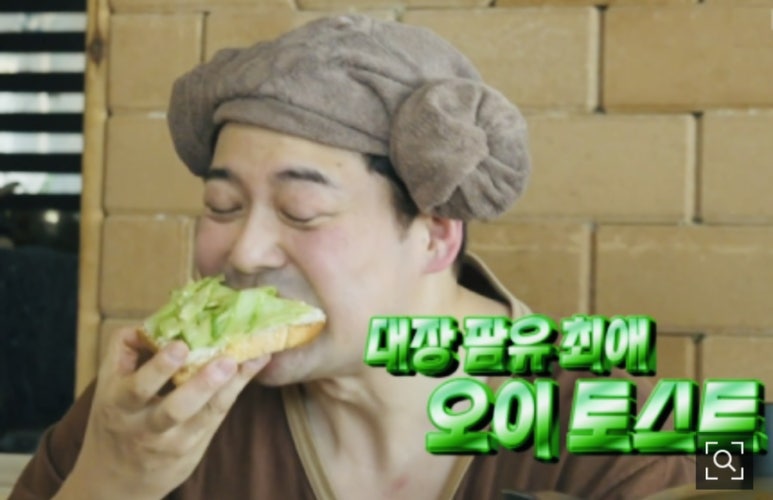 서희네 이미지