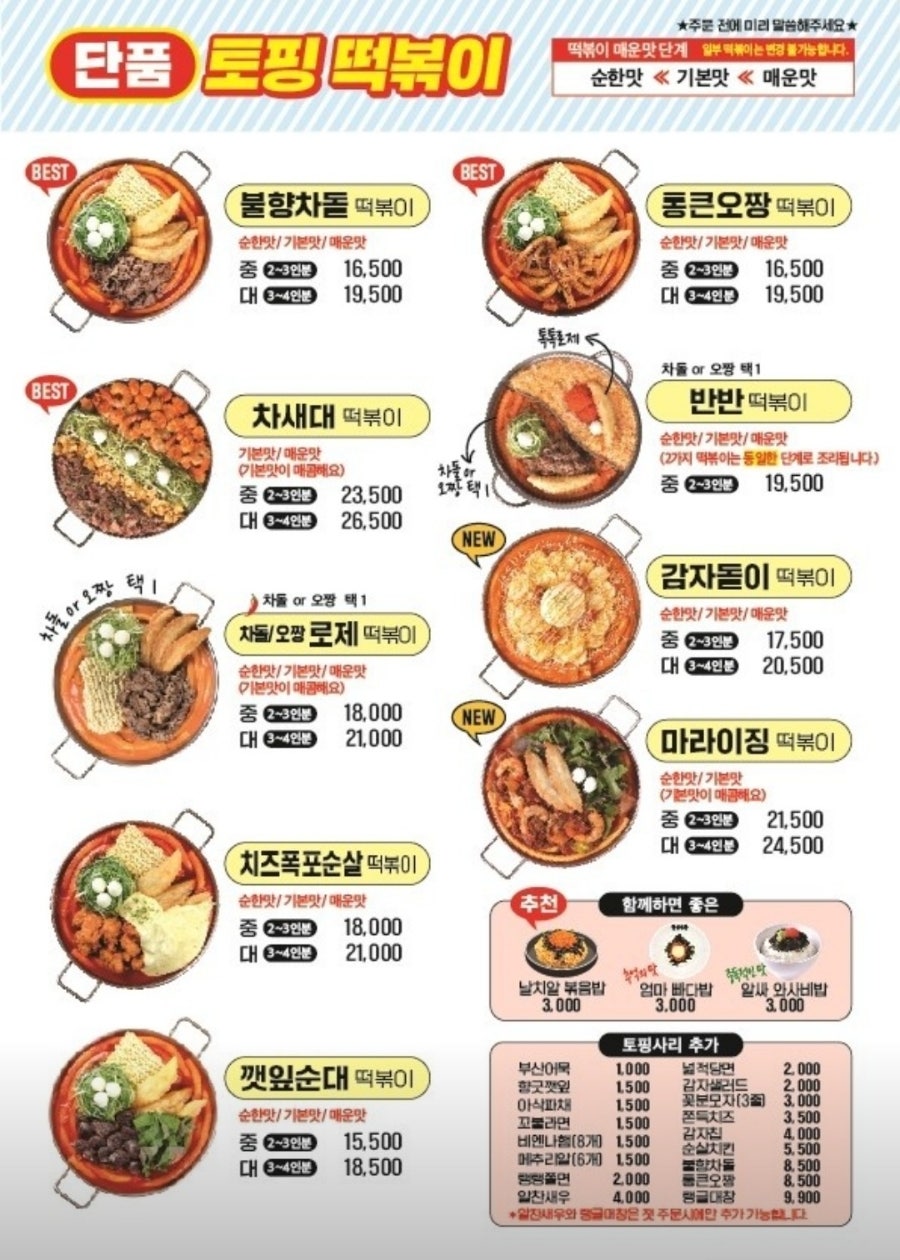 청년다방 이미지