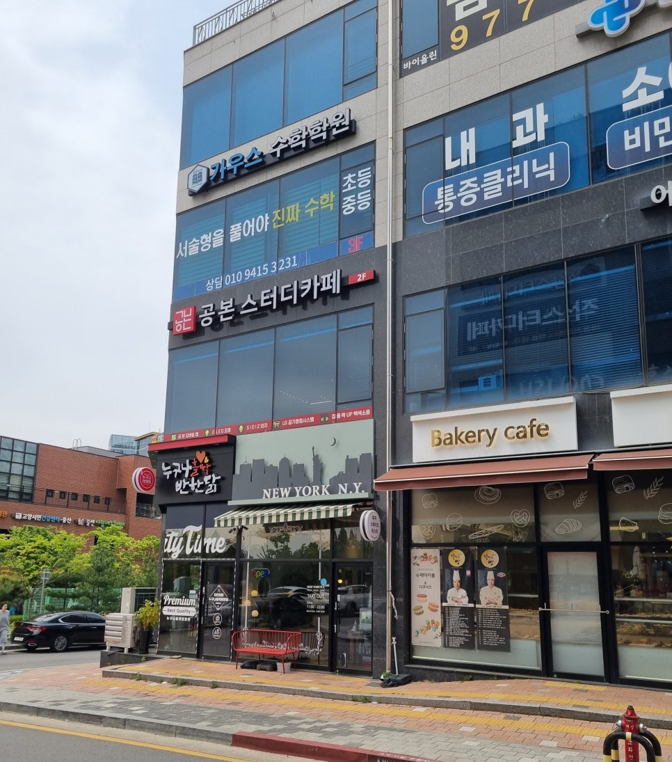공본스터디카페하늘마을센터 이미지