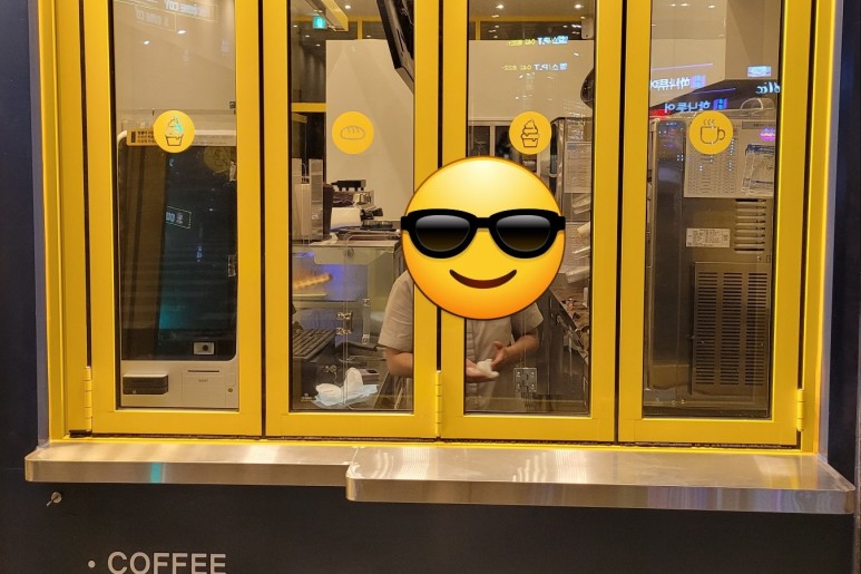 우즈커피 이미지