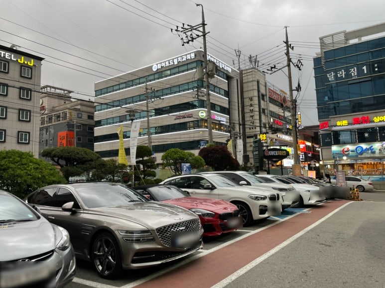 불아더치킨수원 이미지