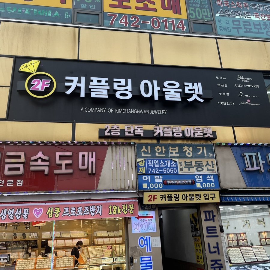 모던비 이미지