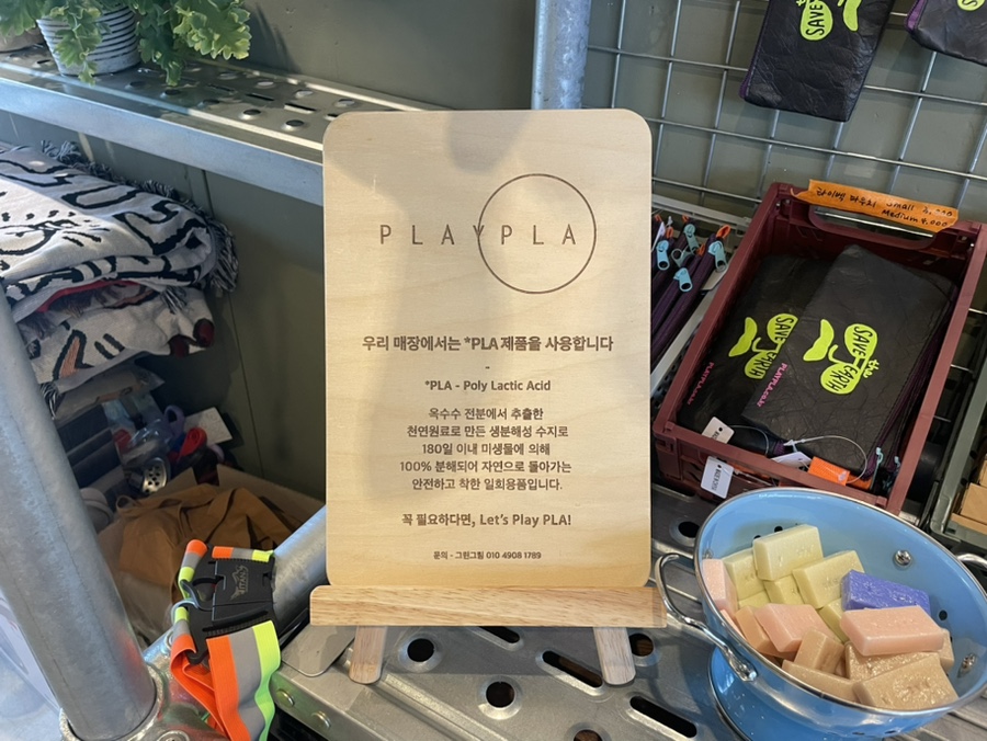 비굳커피 이미지