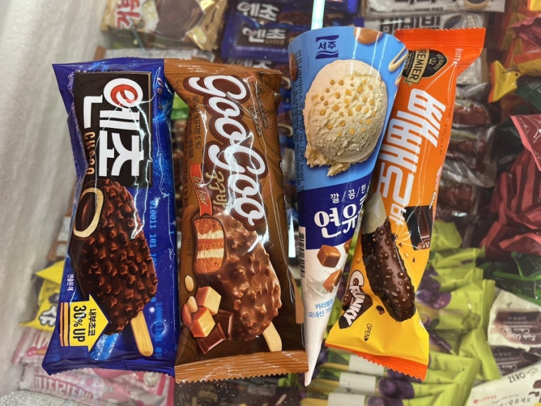얼음왕국아이스크림할인점 이미지